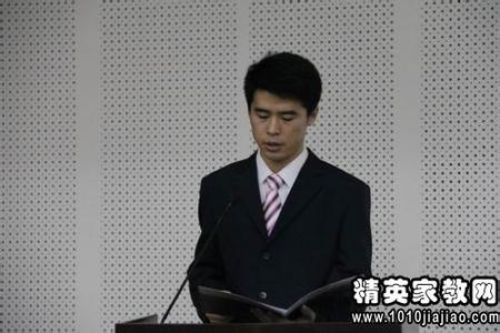 大学生事迹材料怎么写 大学生个人事迹材料