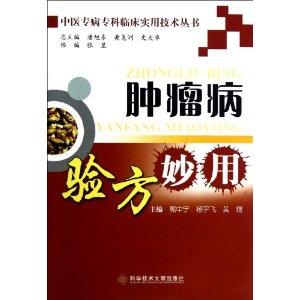 孔子的生平和成就 陈锐深 陈锐深-人物生平，陈锐深-主要成就