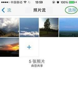 三国志11堵路图文解说 iOS7照片流分享功能图文解说