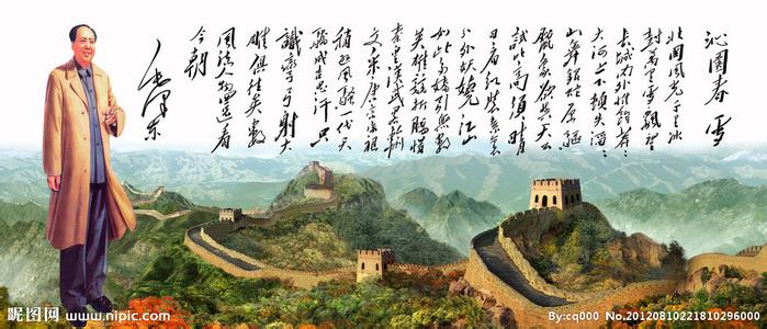 关于长城的现代诗 关于长城的诗歌