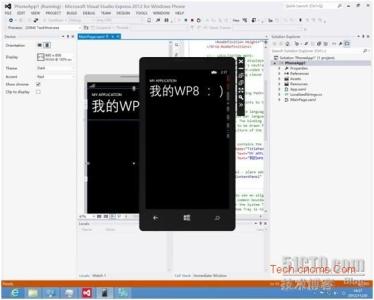 winphone开发环境搭建 Windows Phone 8 开发环境搭建