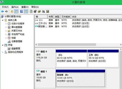 vhdx转vhd 使用VHD/VHDX安装免费版Win8.1的技巧