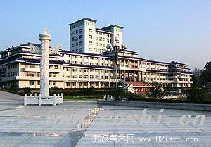 中央民族继续教育学院 中央民族大学继续教育学院 中央民族大学继续教育学院-学院简介，