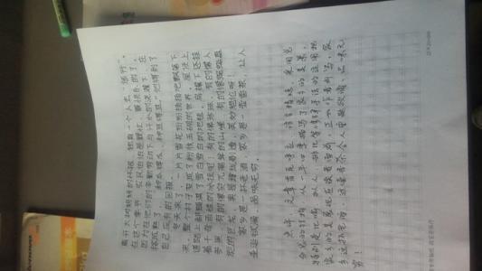 以绿色为话题的800作文 绿色环保作文800字