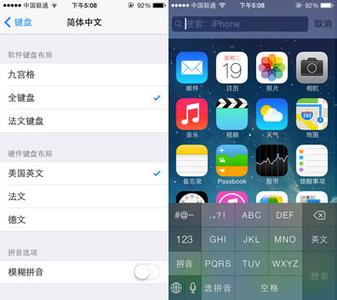 iphone5s开机白苹果 苹果iphone5S怎么下载软件？