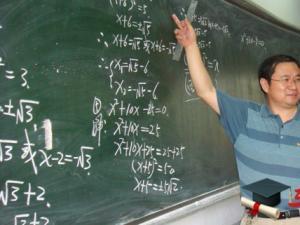 初中数学教师年终总结 初中数学教师年度工作总结