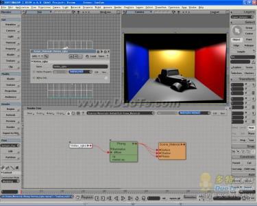 max顶点着色教程 Softimage 3D顶点着色教程