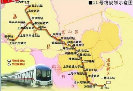 武汉地铁6号线简介 上海地铁10号线 上海地铁10号线-简介，上海地铁10号线-具体位置