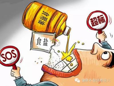 吃菠萝为什么用盐水泡 人为什么要吃盐呢