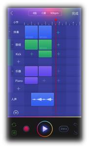 小众音乐app 3款APP小众音乐软件逆袭