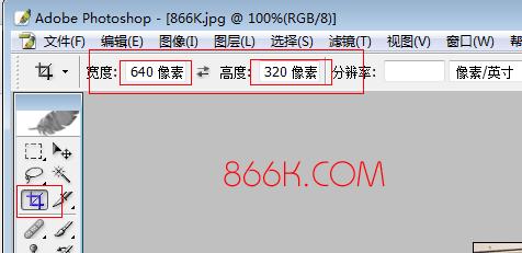 qq名片照片墙九组图 866K制作QQ名片照片墙八组图照片墙图文教程