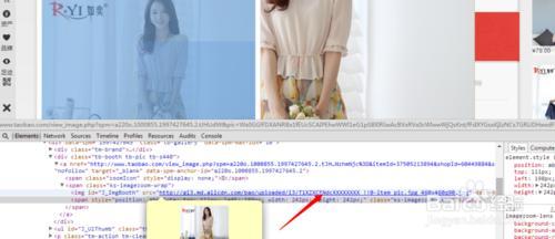 淘宝详情页被盗用 淘宝偷图、盗图最简单的方式（详情篇）