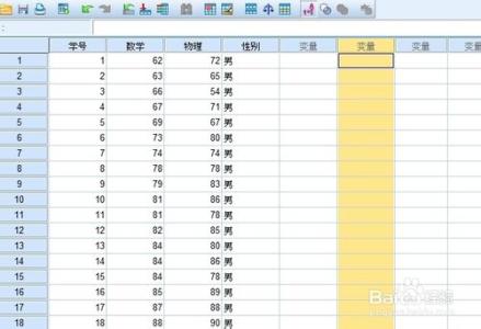 spss分类汇总 Spss软件使用教程 [4]分类汇总