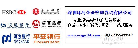 制裁俄罗斯 平安银行说俄罗斯被美国制裁，所以俄罗斯客户的货款不能接收，中国的银行为什么这样配合美国政策？