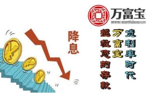 通货膨胀来临之前 中国大通货膨胀时代是要来临了吗？有哪些标志？