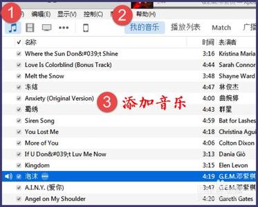 itunes12.5制作铃声 iTunes12怎么制作iPhone6铃声