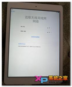 ipad air2激活教程 iPad Air2怎么激活？iPad Air2激活教程