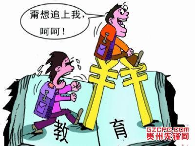 为什么寒门再难出贵子 为什么说「这个时代，寒门再难出贵子」？