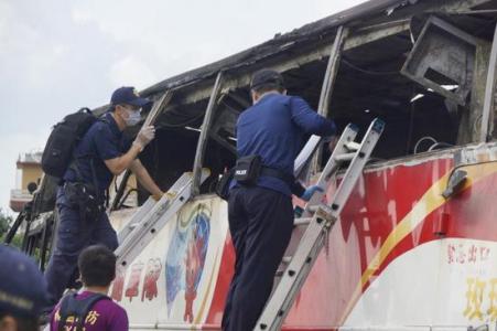 台大巴起火24陆客遇难 如何看待台湾旅游大巴车祸致26人遇难，陆客在台旅游出事是否太多？