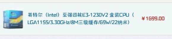 cpu这么贵 为什么 CPU 这么贵？