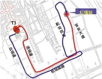 深圳怎么去香港最方便 去深圳新机场T3新航站怎么坐车最方便？