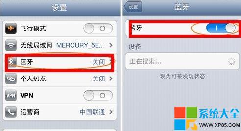 iphone连wifi老是掉线 iPhone连不上wifi