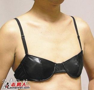 胸罩改成男士内裤 男士胸罩 男士胸罩-材质，男士胸罩-设计原因