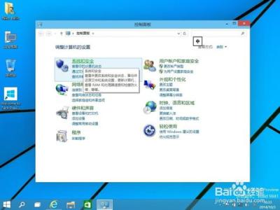 索尼笔记本停产了吗 windows10怎么备份操作系统