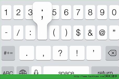 qq输入法软键盘快捷键 iOS7键盘快捷输入小技巧