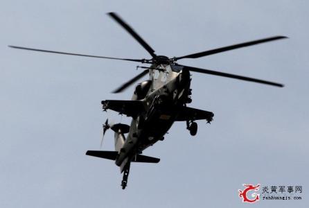 中国武装直升机发展史 中国武直-10直升机 中国武直-10直升机-发展沿革，中国武直-10直