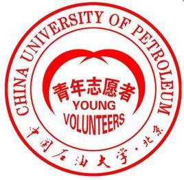 志愿者协会简介 北京志愿者协会 北京志愿者协会-协会简介，北京志愿者协会-主要