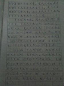 保护环境的作文800字 保护环境的作文800字左右