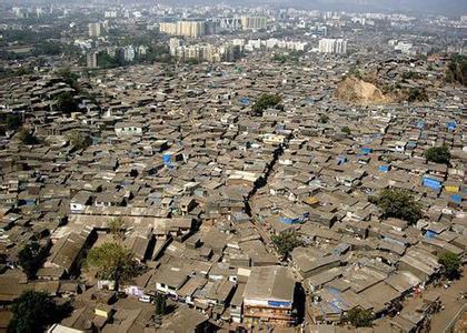 外国评价中国贫民窟 外国各大城市的贫民窟是怎样的？