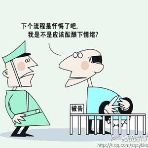 大家看法 对于《清北的无奈，迈不过的中产阶级》，大家是什么看法？