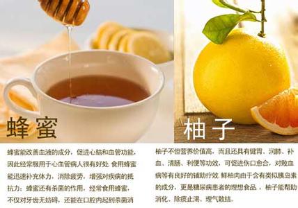 蜂蜜柚子茶的正确喝法 蜂蜜柚子茶的功效