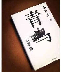 你的选择 囚于一室5年，身边只能偷偷藏一本书，为了不疯掉，你的选择会是什么？