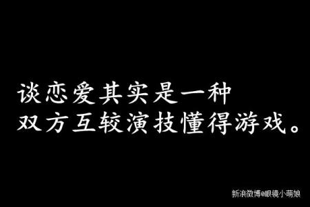 回忆的句子经典语录 经典语录 你忘了回忆，我忘了忘记