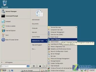 微软虚拟机 hyper v 如何安装及使用HYPER-V（微软虚拟机教程）