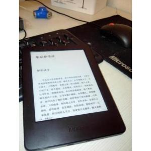 当当网 电子书 kindle 如何看待当当网《致 Kindle 的一封信》？