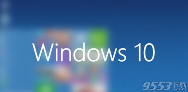 windows10ie11降级ie9 为什么不叫Windows9而是Windows10？