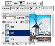 photoshop cs6橡皮擦 Photoshop CS6背景橡皮擦工具使用教程