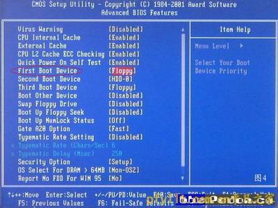 原版windowsxp系统 Windows xp原版系统安装图解