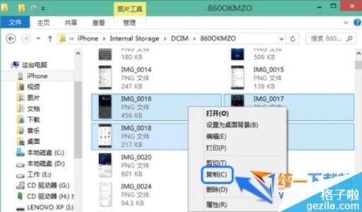 iphone6导出照片不全 iPhone6怎么导出照片?