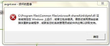 common files Common Files CommonFiles-作用
