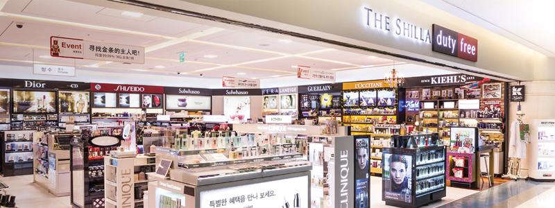 韩国免税店买什么便宜 韩国免税店购物攻略
