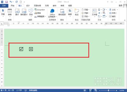word文档中方框内打勾 Word2013怎样在小方框中打勾或打叉