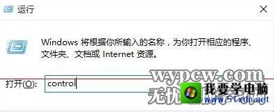 鼠标左键无法拖动文件 鼠标左键无法拖动文件怎么办