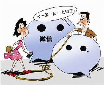 上海长江联合骗局经历 你经历过怎样的骗局？