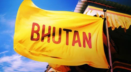 不丹国家男子足球队 不丹的国家形象为什么如此神奇？