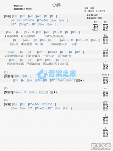 张惠妹好听的歌 张惠妹最好听的歌排行榜